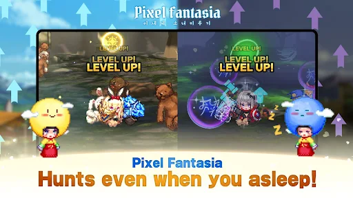 Pixel Fantasia screenshot 4