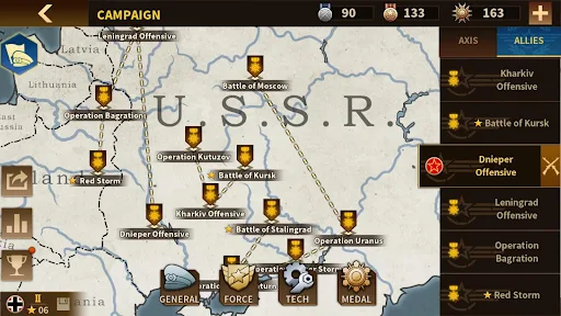 Glory of Generals 3 screenshot 5