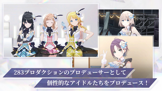 The Idolmaster Shiny Colors: Song of Prism 1