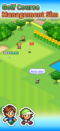 Forest Golf Planner screenshot 1