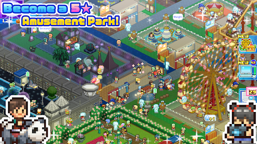 Dream Park Story screenshot 3