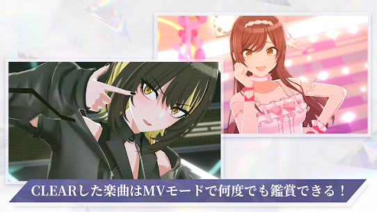  The Idolmaster Shiny Colors Idolmaster Shiny Colors: Song of Prism 6