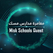 Misk Schools Quest icon