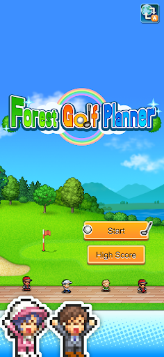 Forest Golf Planner screenshot 5