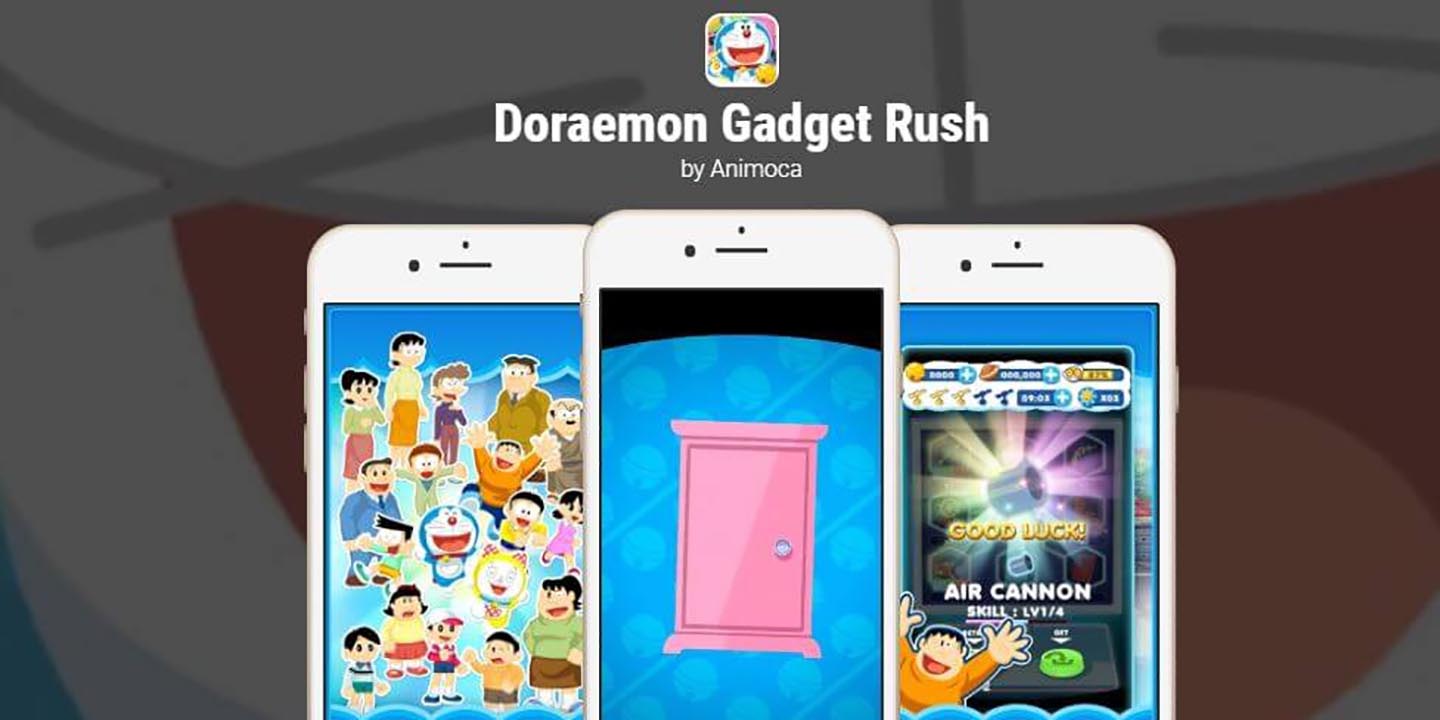 Doraemon Gadget Rush cover
