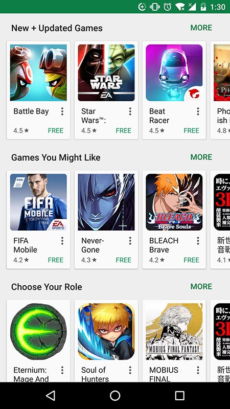Download Google Play Store 24.3.26 APK For Android, Latest Version