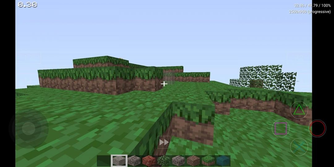 DuckStation APK v0.1-6291 Download for Android (Latest)