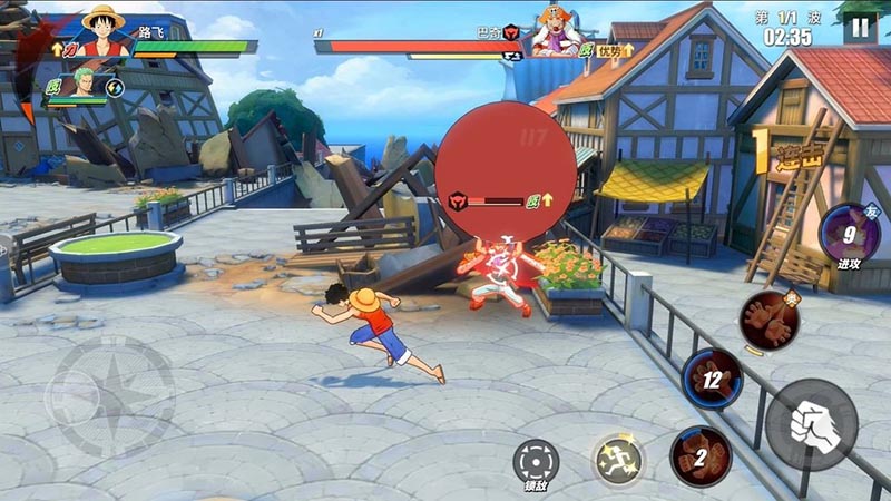 One Piece: Fighting Path 1