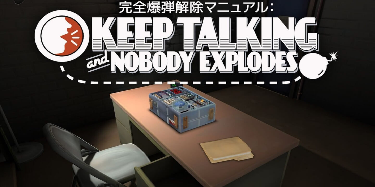 Keep Talking Nobody Explodes APK
