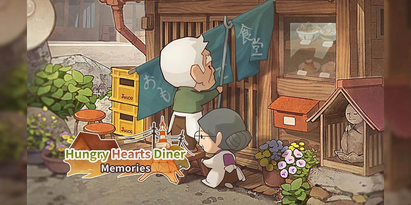 Hungry Hearts Diner Memories APK cover
