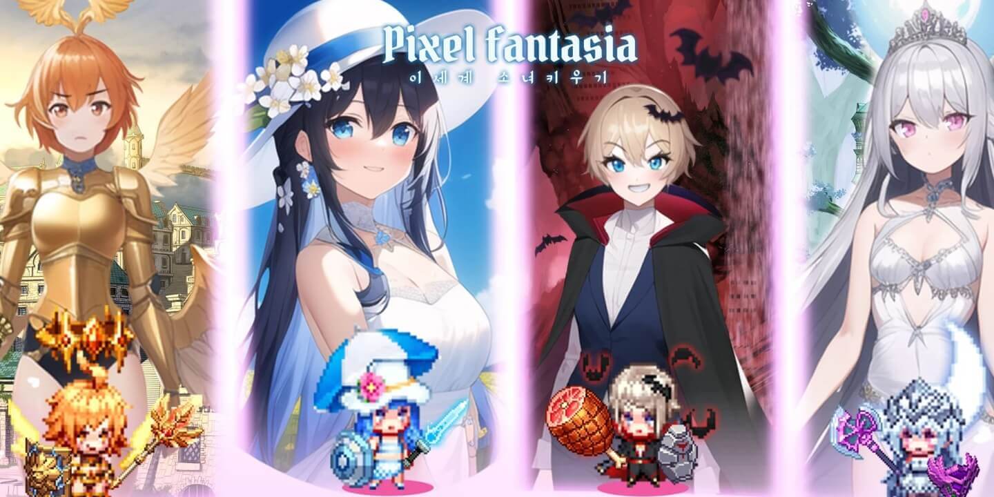 Pixel Fantasia MOD APK cover