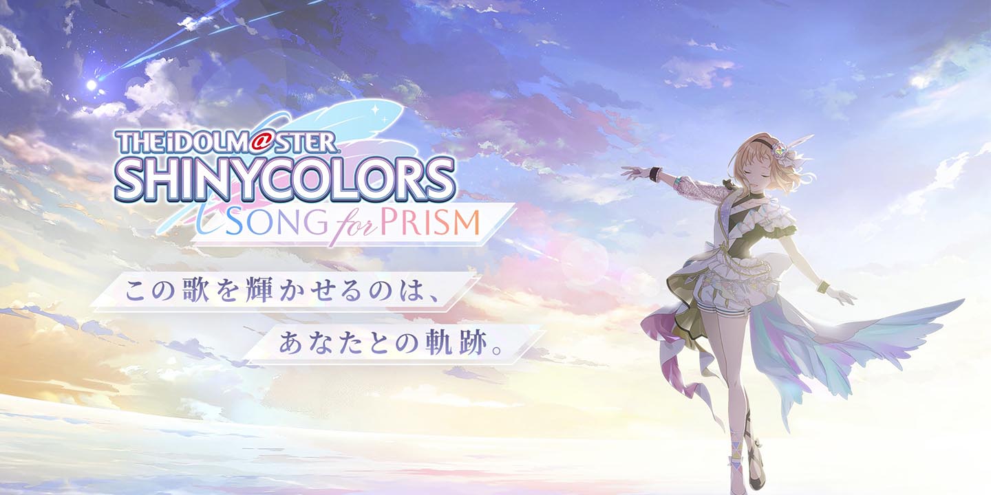 The Idolmaster Shiny Colors Song of Prism APK cover