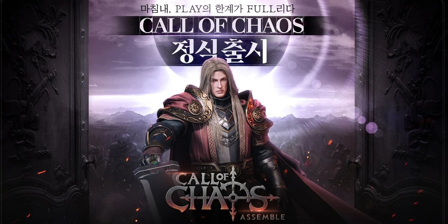 Call of Chaos Assemble APK cover