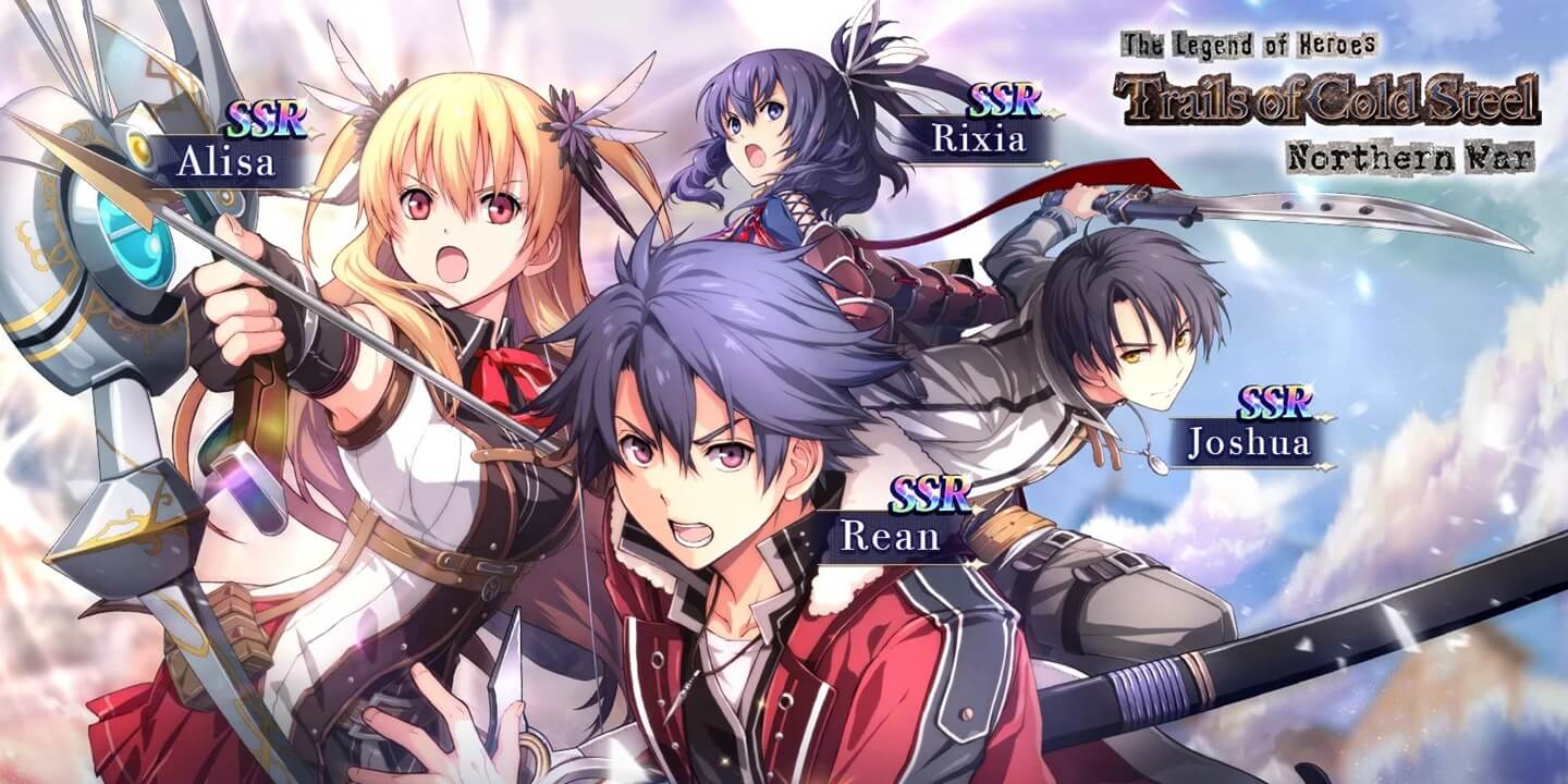 Trails of Cold Steel: Northern War 1