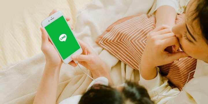 LINE APK cover