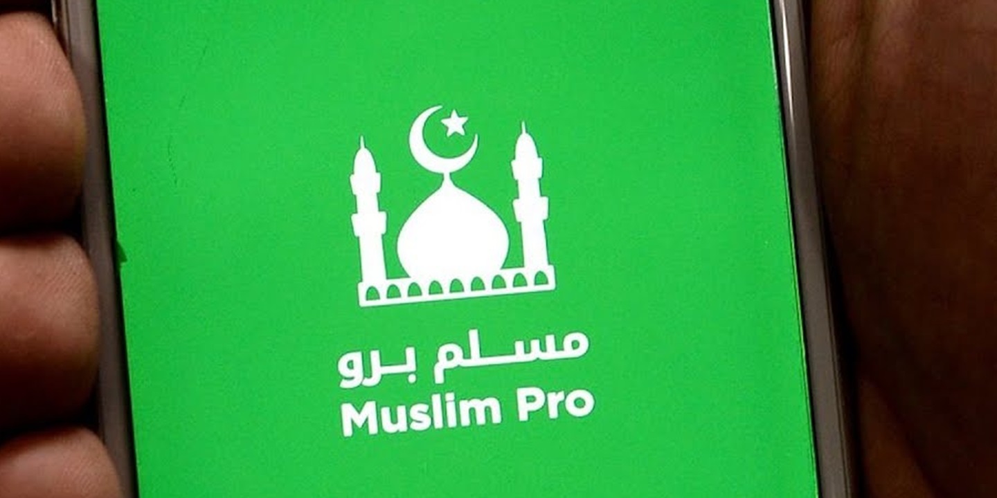 Muslim Pro 1