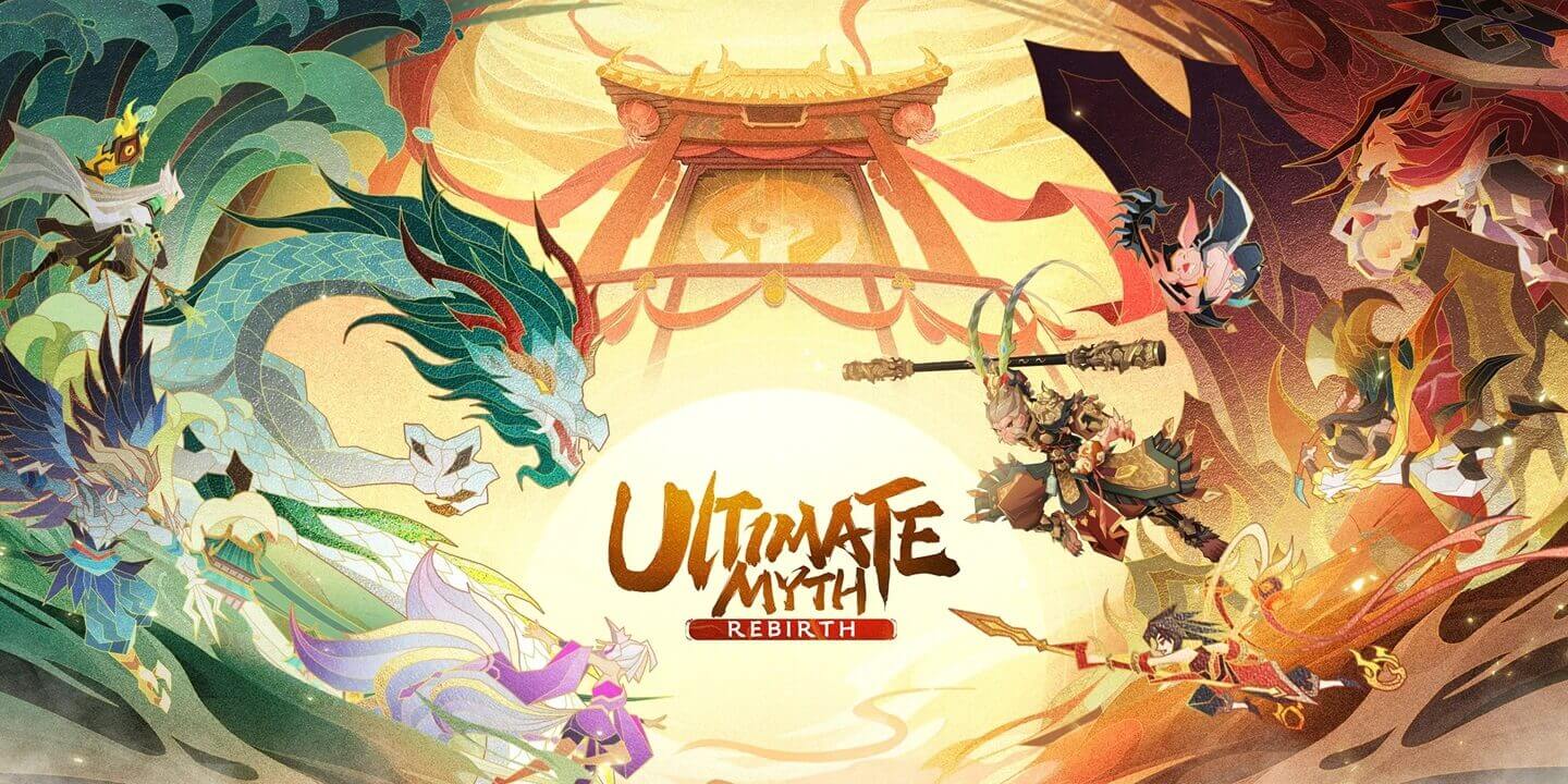 Ultimate Myth: Rebirth 1