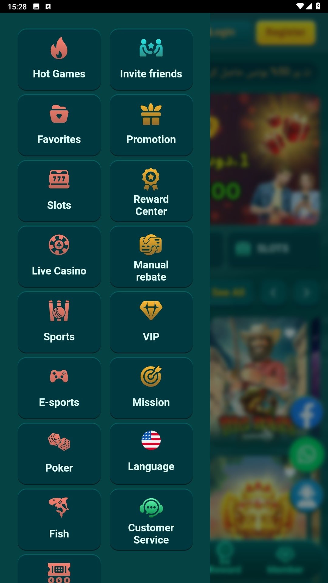 We999 Game screenshot 3
