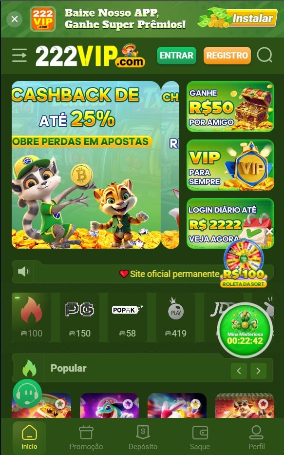 222vip 1