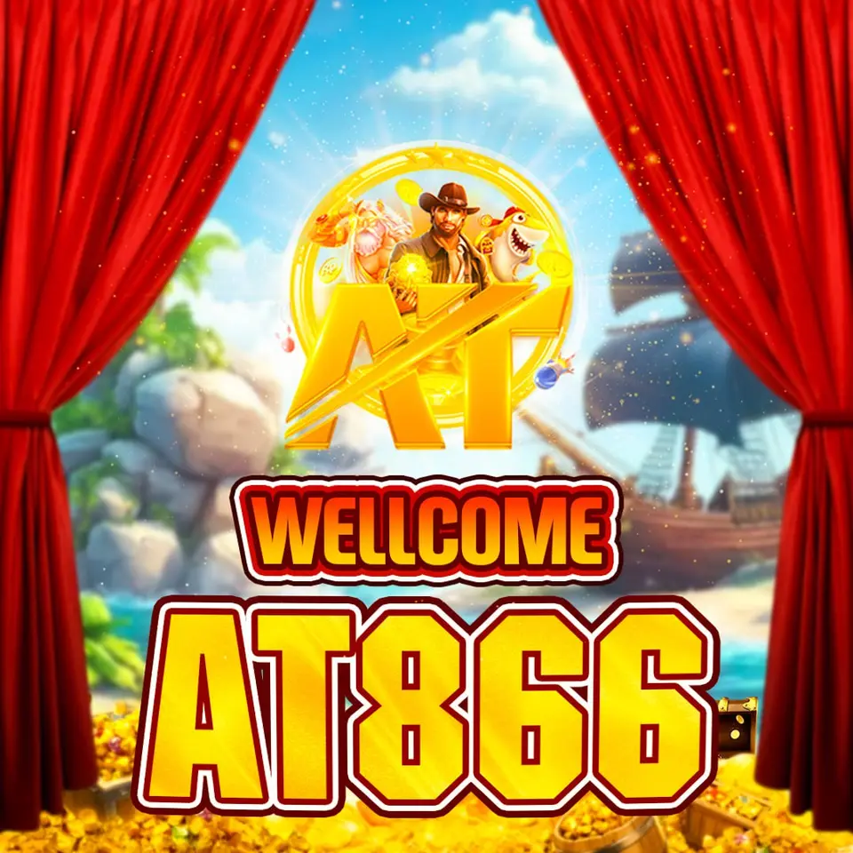 AT866 icon