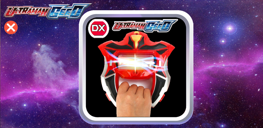 Geed Riser icon