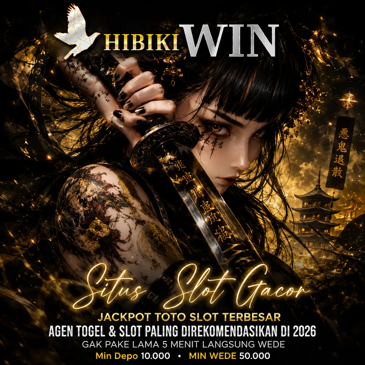 HibikiWin icon