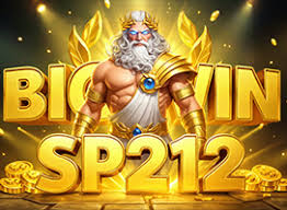 SP212 icon