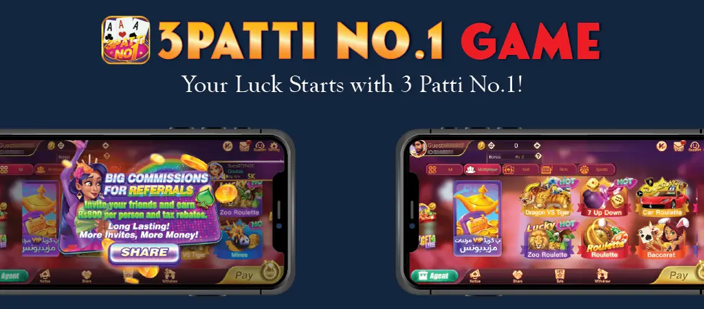 3pattino1 1