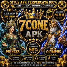 7CONE icon