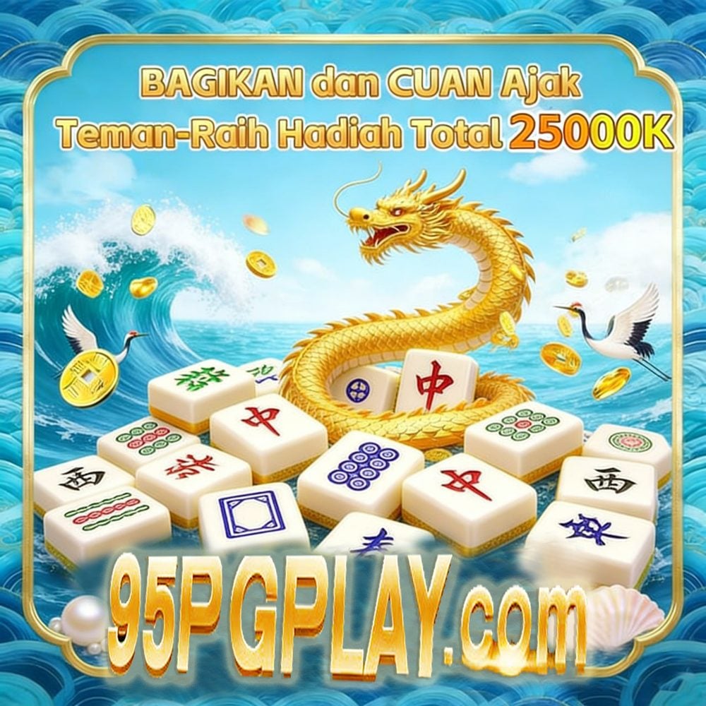 95PGPLAY icon
