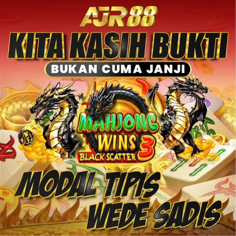 Ajr88 icon