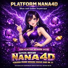 Nana4D icon