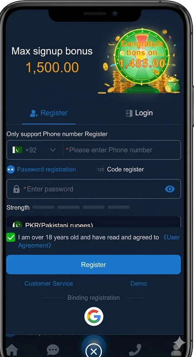 rr 2