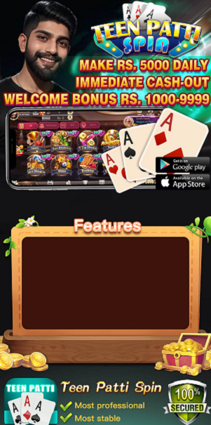 teenspin 1