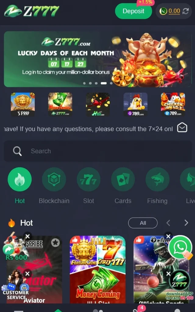 z777 1
