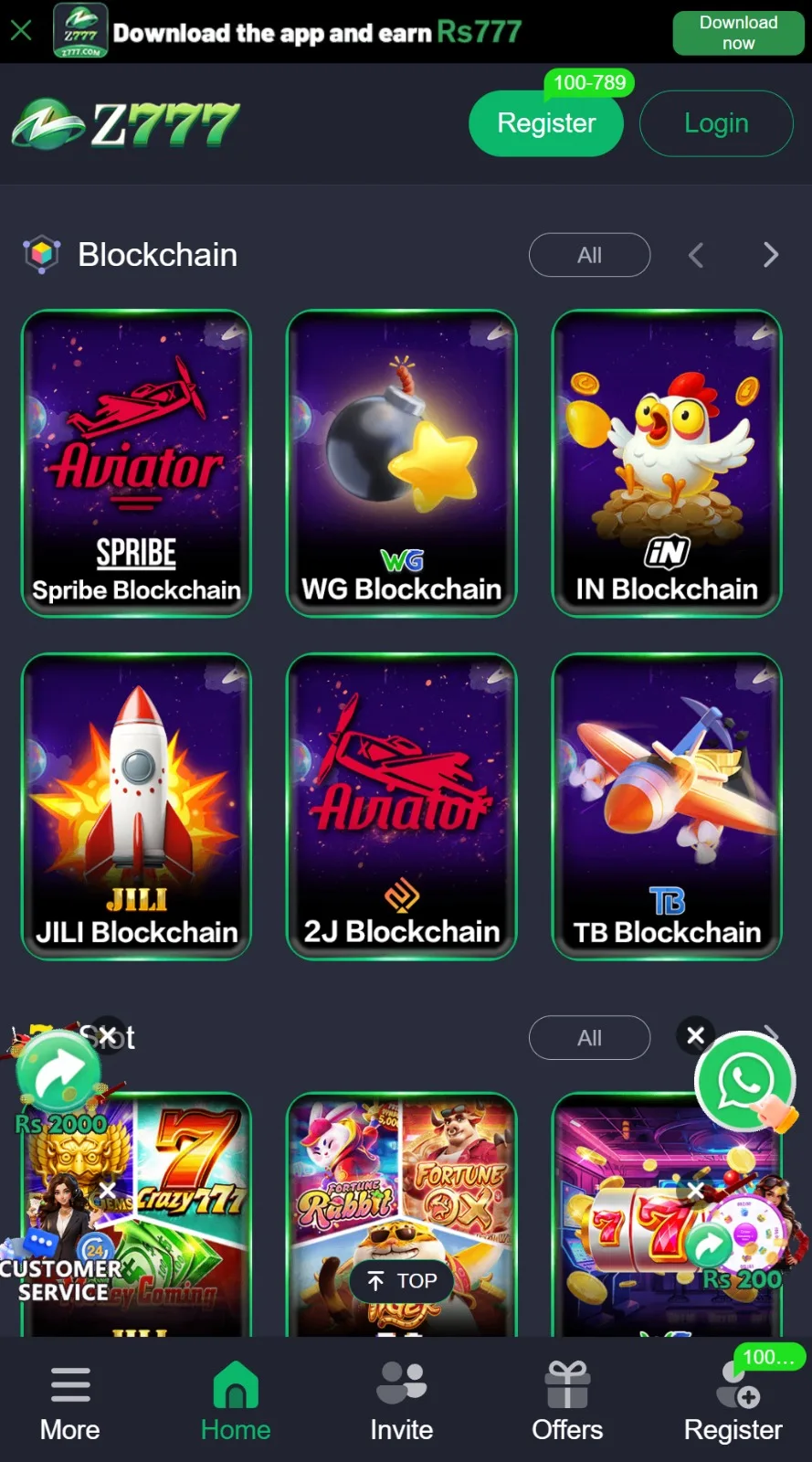 z777 2